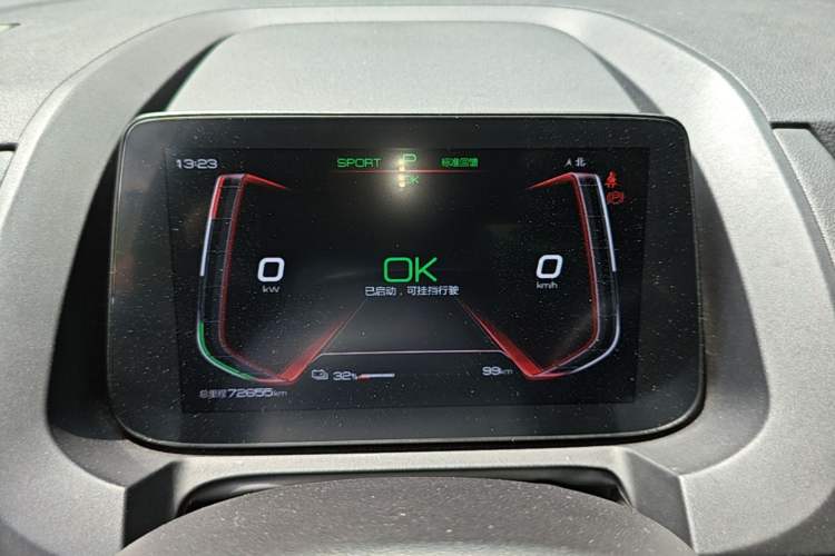 Used BYD Yuan New Energy 2019 EV360 Smart Connect Enjoyment Model Instrument Cluster