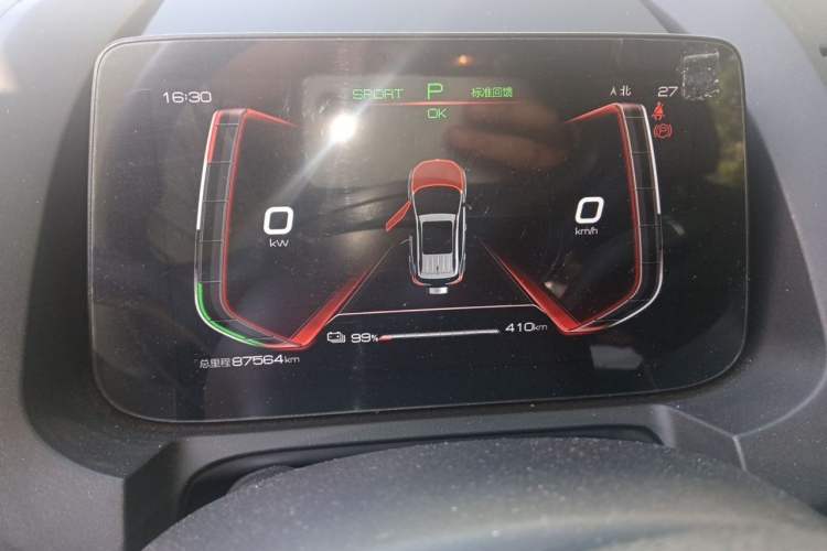 Used BYD Yuan New Energy 2019 EV535 Smart Connect Trendsetting Model Instrument Cluster