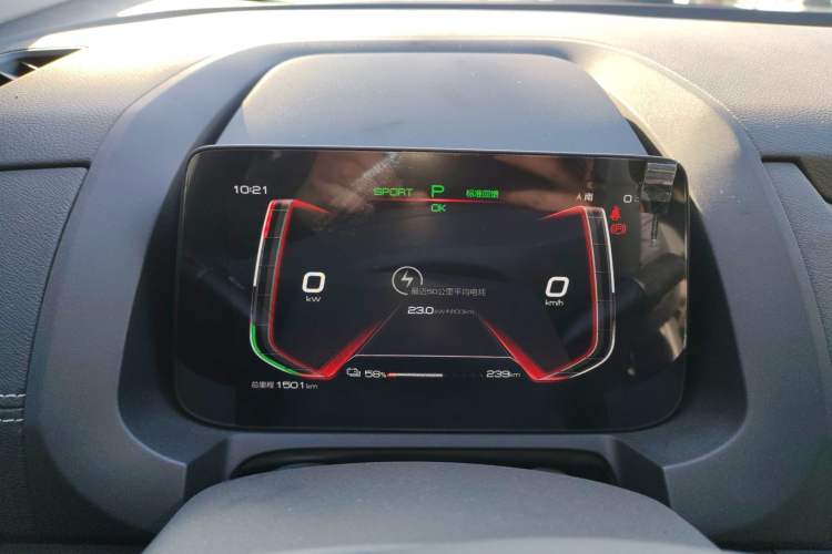 Used BYD Yuan New Energy 2019 EV535 High-Energy Leading Edition Instrument Cluster