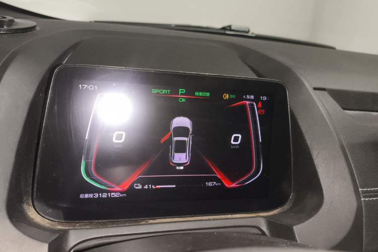 Used BYD Yuan New Energy 2019 EV535 Smart Connect Trendsetting Model Instrument Cluster