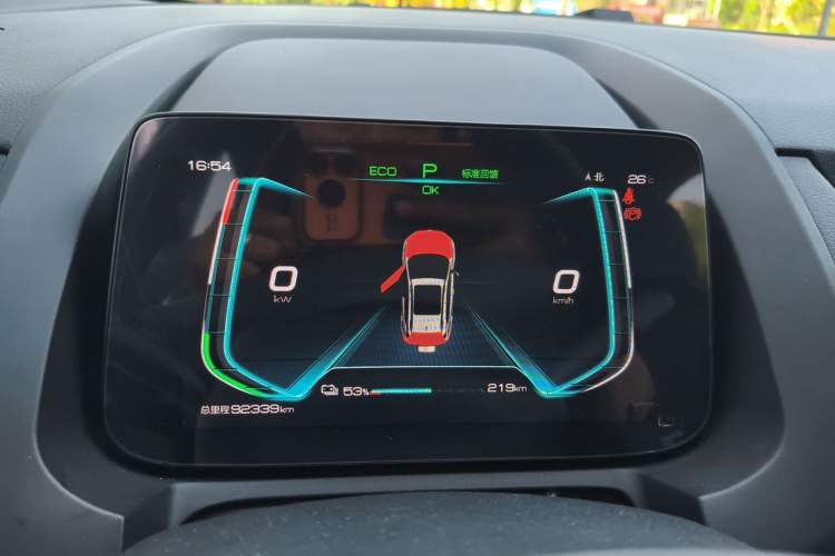 Used BYD Yuan New Energy 2019 EV535 Smart Connect Trendsetting Model Instrument Cluster