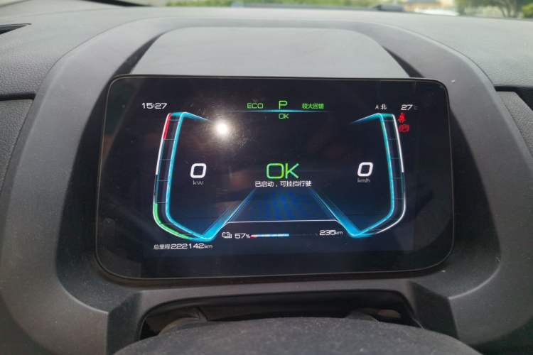 Used BYD Yuan New Energy 2019 EV535 High-Energy Leading Edition Instrument Cluster