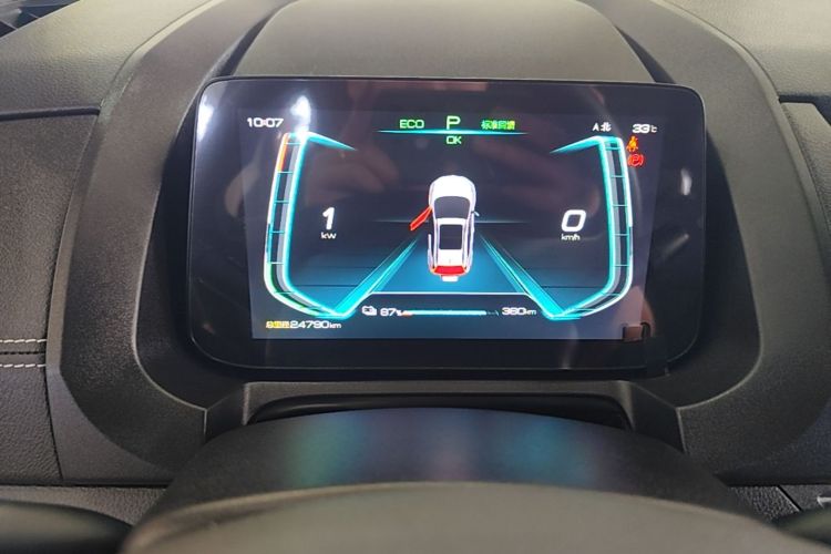 Used BYD Yuan New Energy 2019 EV535 High-Energy Leading Edition Instrument Cluster