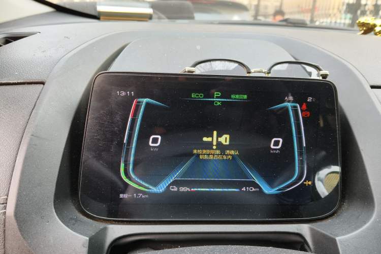 Used BYD Yuan New Energy 2019 EV535 High-Energy Leading Edition Instrument Cluster