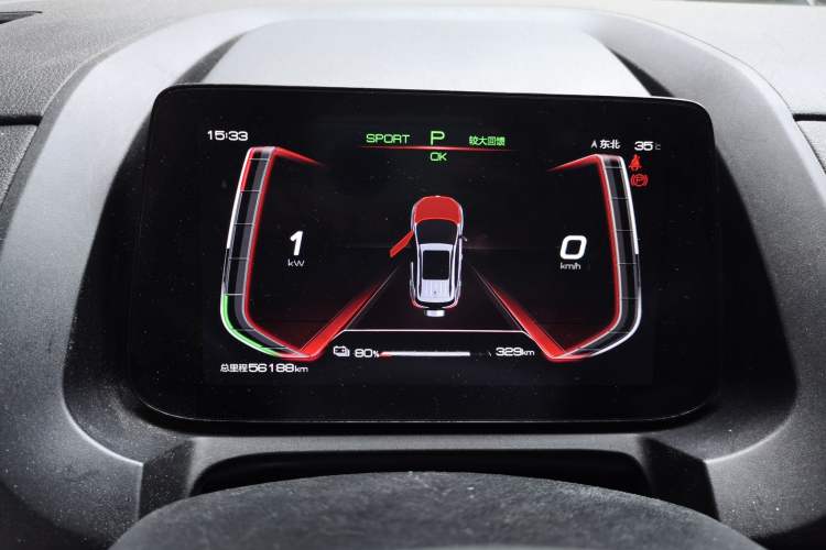Used BYD Yuan New Energy 2019 EV535 High-Energy Leading Edition Instrument Cluster