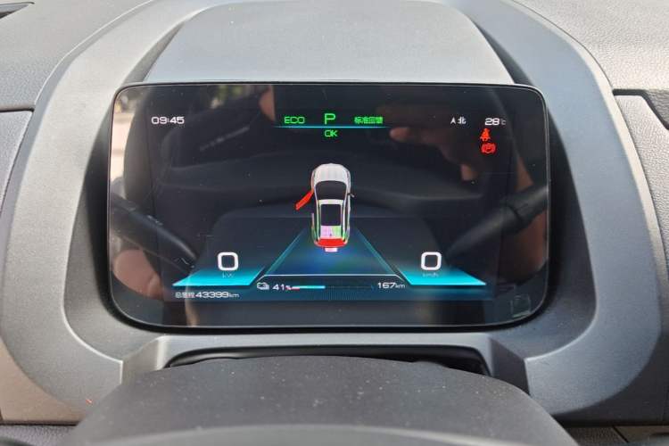 Used BYD Yuan New Energy 2019 EV535 High-Energy Leading Edition Instrument Cluster