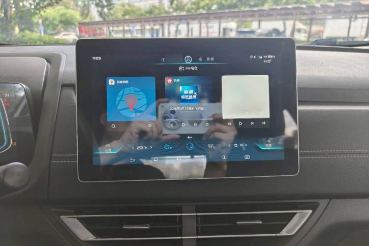 Used BYD Yuan New Energy 2019 EV535 Smart Connect Trendsetting Model Instrument Cluster