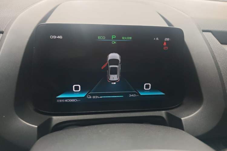 Used BYD Yuan New Energy 2019 EV535 Smart Connect Trendsetting Model Instrument Cluster