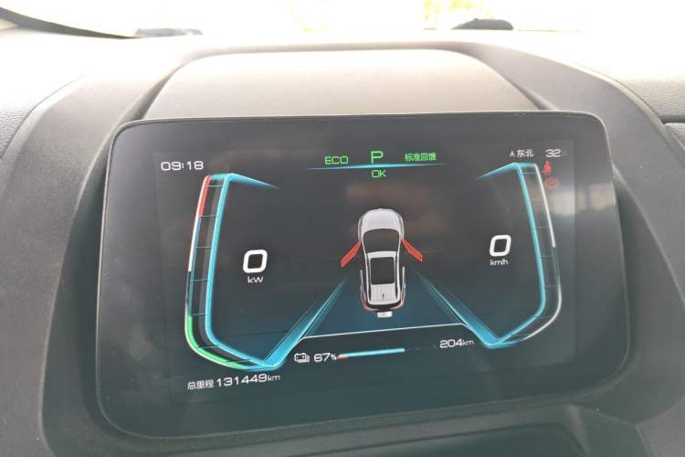 Used BYD Yuan New Energy 2019 EV360 Smart Connect Enjoyment Model Instrument Cluster