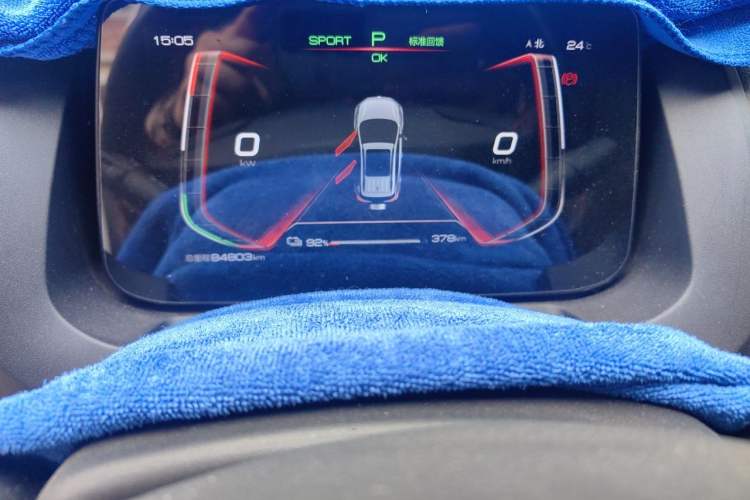 Used BYD Yuan New Energy 2019 EV535 Smart Connect Trendsetting Model Instrument Cluster