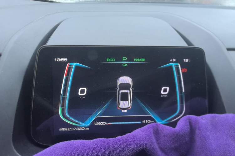 Used BYD Yuan New Energy 2019 EV535 Smart Connect Trendsetting Model Instrument Cluster
