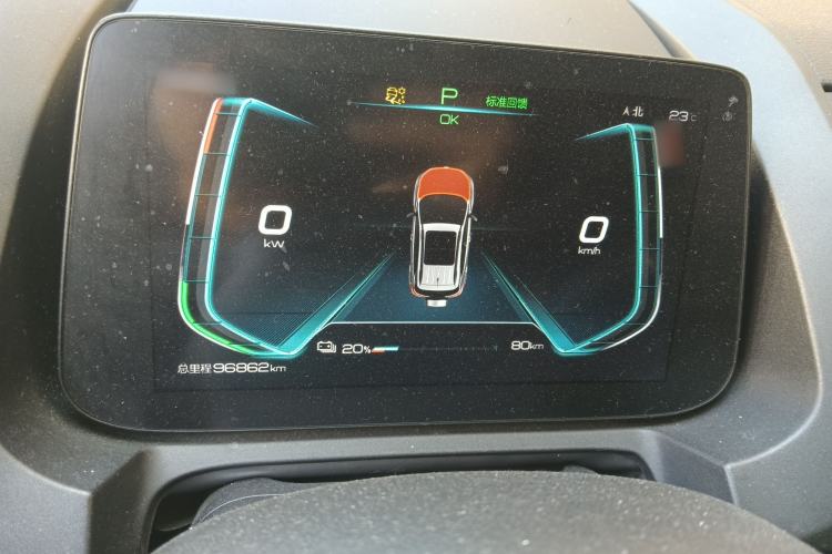 Used BYD Yuan New Energy 2019 EV535 Smart Connect Trendsetting Model Instrument Cluster