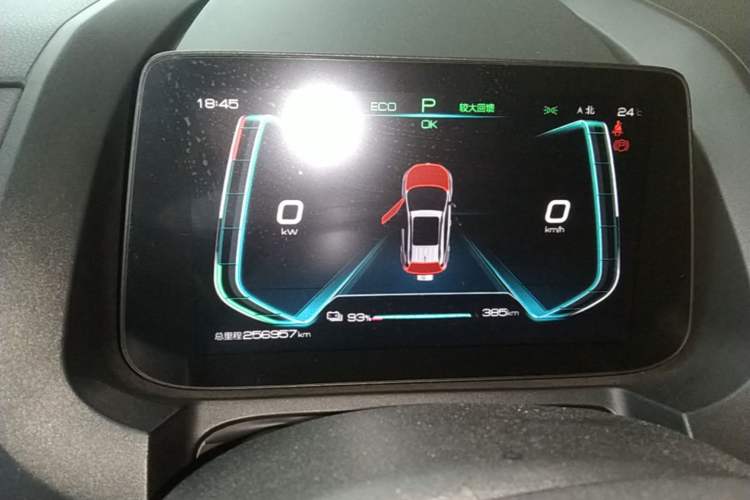 Used BYD Yuan New Energy 2019 EV535 Smart Connect Trendsetting Model Instrument Cluster
