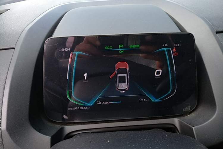 Used BYD Yuan New Energy 2019 EV535 High-Energy Leading Edition Instrument Cluster
