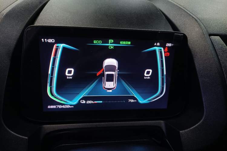 Used BYD Yuan New Energy 2019 EV360 Smart Connect Enjoyment Model Instrument Cluster