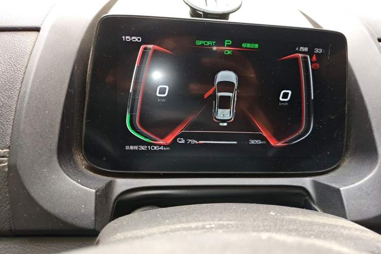Used BYD Yuan New Energy 2019 EV535 Smart Connect Trendsetting Model Instrument Cluster