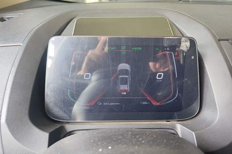 Used BYD Yuan New Energy 2019 EV535 Smart Connect Trendsetting Model Instrument Cluster