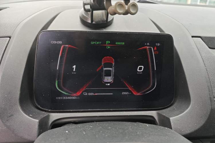 Used BYD Yuan New Energy 2019 EV535 Smart Connect Trendsetting Model Instrument Cluster