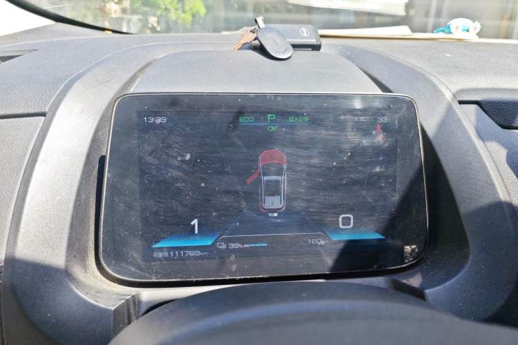 Used BYD Yuan New Energy 2019 EV535 Smart Connect Elite Model Instrument Cluster