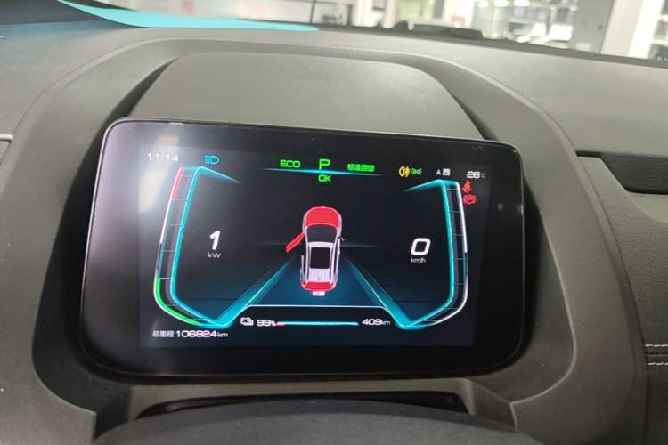 Used BYD Yuan New Energy 2019 EV535 Smart Connect Trendsetting Model Instrument Cluster