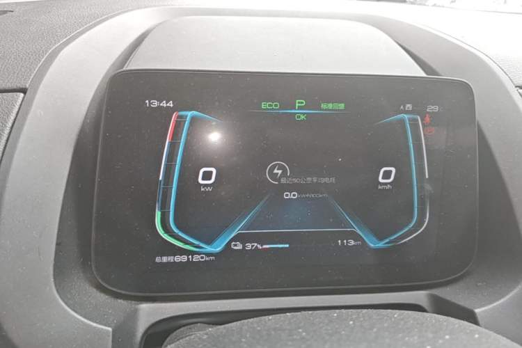 Used BYD Yuan New Energy 2019 EV360 Smart Connect Enjoyment Model Instrument Cluster