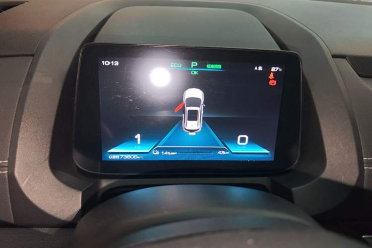 Used BYD Yuan New Energy 2019 EV535 Smart Connect Elite Model Instrument Cluster