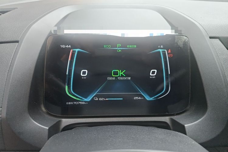 Used BYD Yuan New Energy 2019 EV535 Smart Connect Trendsetting Model Instrument Cluster