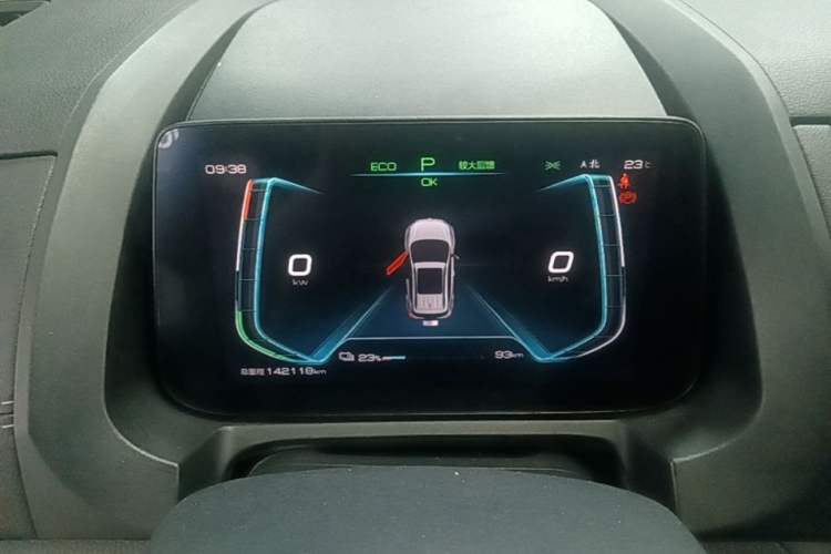 Used BYD Yuan New Energy 2019 EV535 High-Energy Leading Edition Instrument Cluster