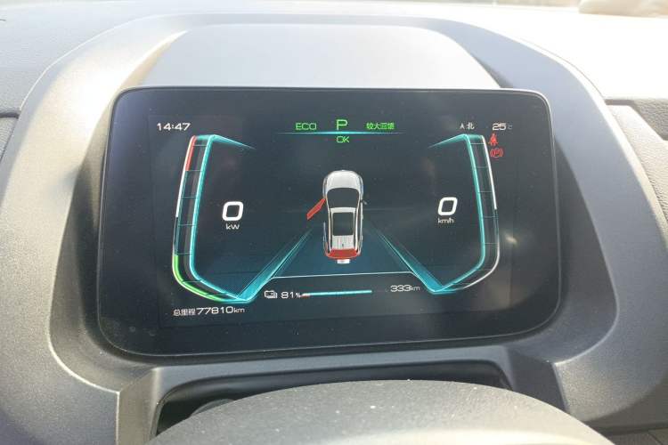 Used BYD Yuan New Energy 2019 EV535 Smart Connect Elite Model Instrument Cluster
