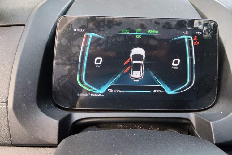 Used BYD Yuan New Energy 2019 EV535 Smart Connect Trendsetting Model Instrument Cluster