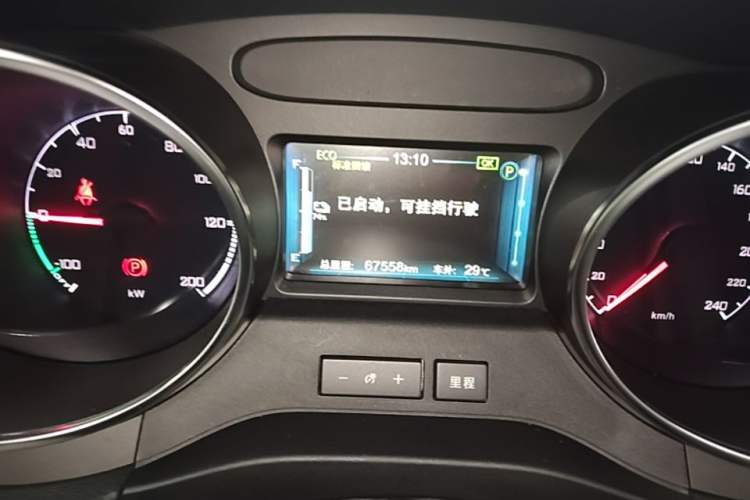 Used BYD Yuan New Energy 2019 EV360 Smart Connect Leading Model Instrument Cluster