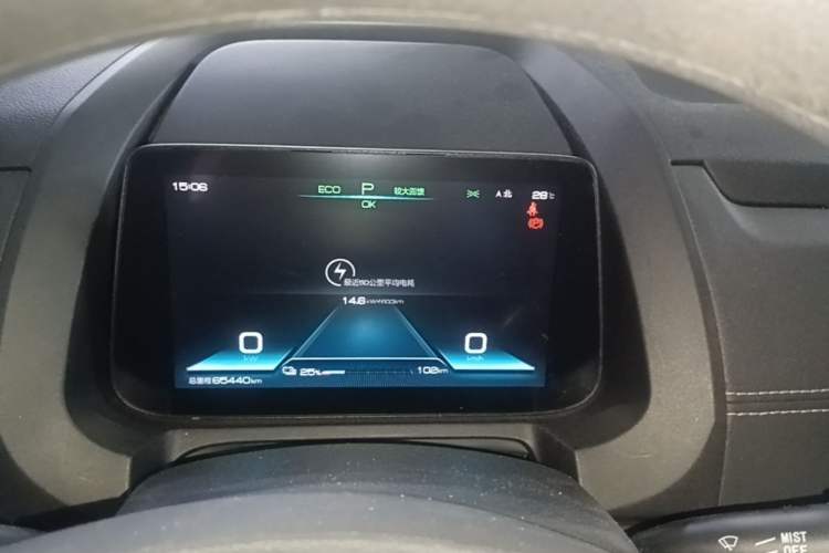 Used BYD Yuan New Energy 2019 EV535 High-Energy Leading Edition Instrument Cluster