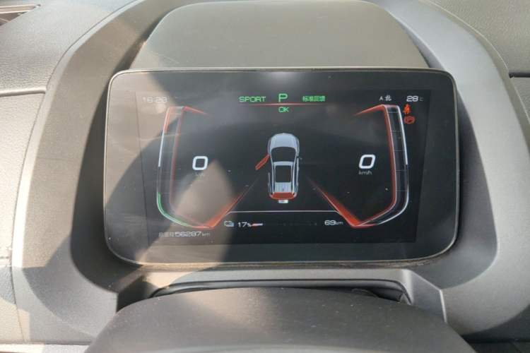 Used BYD Yuan New Energy 2019 EV535 Smart Connect Trendsetting Model Instrument Cluster