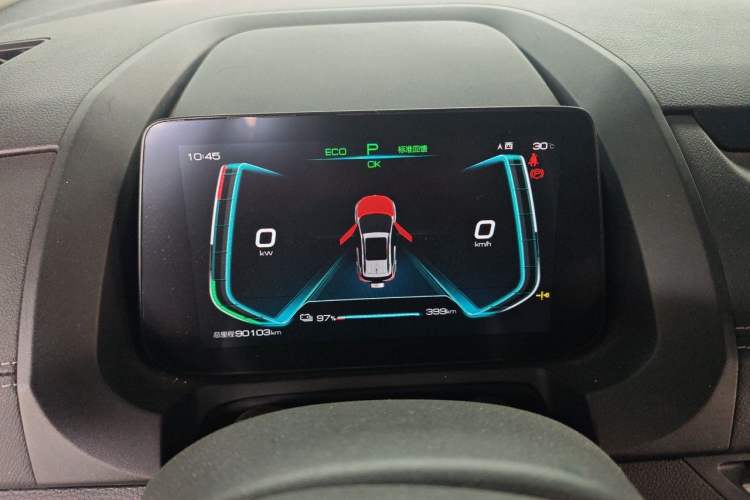Used BYD Yuan New Energy 2019 EV535 Smart Connect Elite Model Instrument Cluster