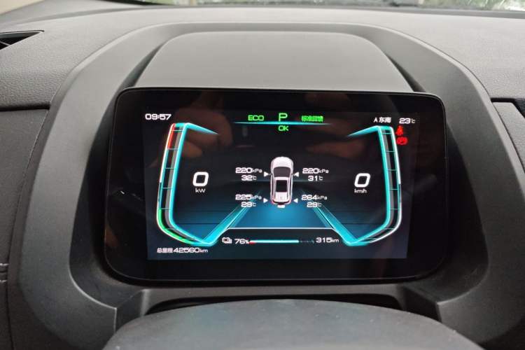 Used BYD Yuan New Energy 2019 EV535 Smart Connect Trendsetting Model Instrument Cluster