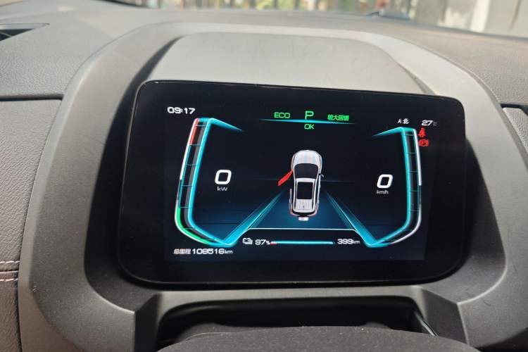 Used BYD Yuan New Energy 2019 EV535 High-Energy Leading Edition Instrument Cluster