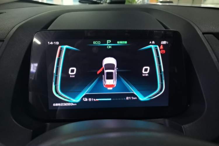 Used BYD Yuan New Energy 2019 EV535 Smart Connect Trendsetting Model Instrument Cluster