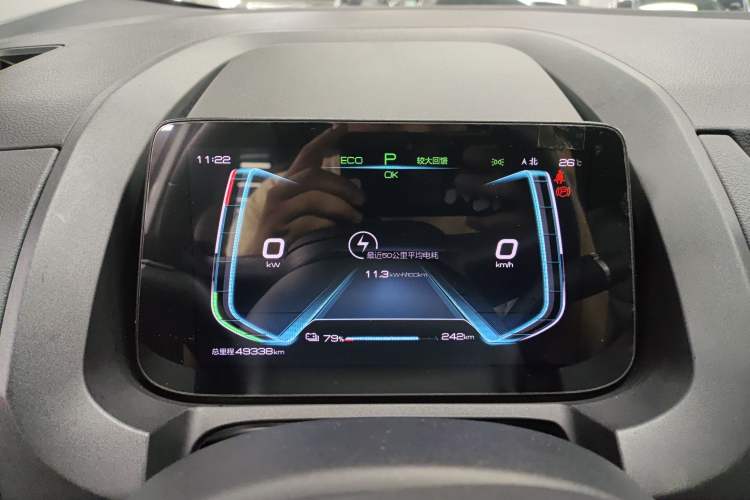 Used BYD Yuan New Energy 2019 EV360 Smart Connect Enjoyment Model Instrument Cluster