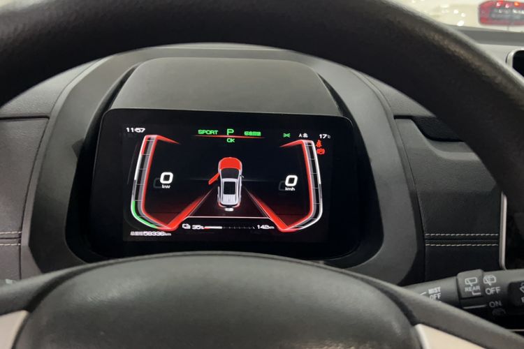 Used BYD Yuan New Energy 2019 EV535 High-Energy Leading Edition Instrument Cluster