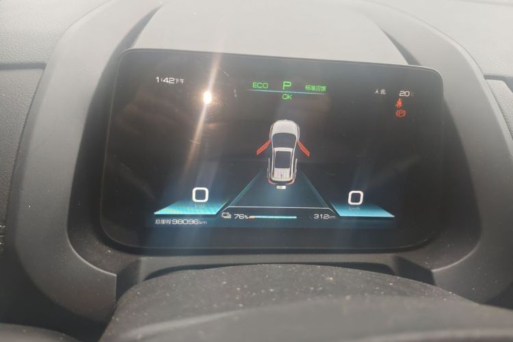 Used BYD Yuan New Energy 2019 EV535 Smart Connect Trendsetting Model Instrument Cluster