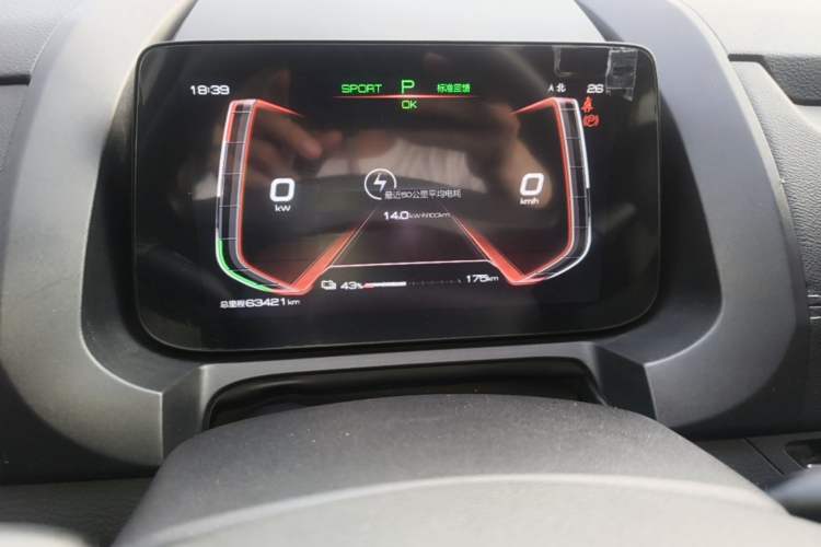 Used BYD Yuan New Energy 2019 EV535 Smart Connect Trendsetting Model Instrument Cluster