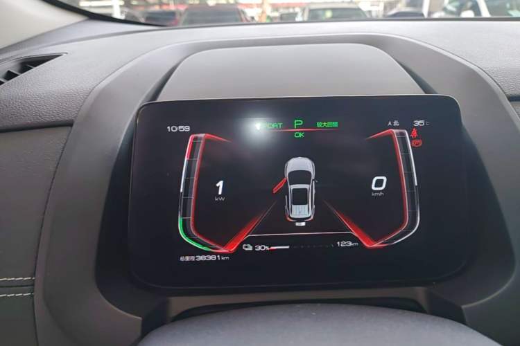 Used BYD Yuan New Energy 2019 EV535 High-Energy Leading Edition Instrument Cluster