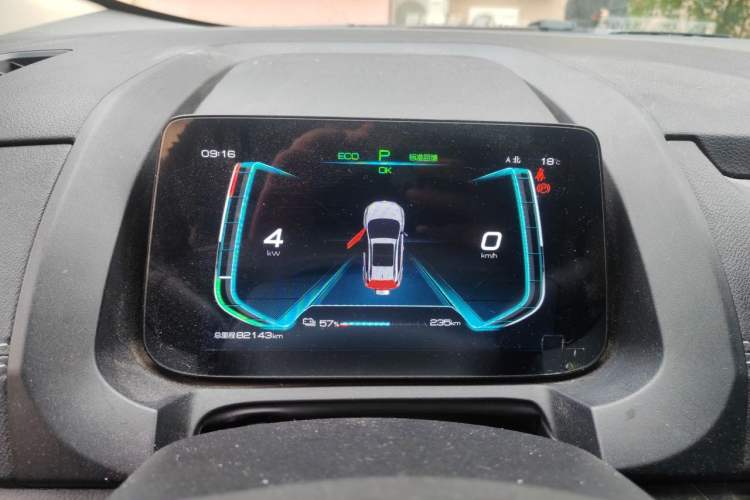 Used BYD Yuan New Energy 2019 EV535 Smart Connect Trendsetting Model Instrument Cluster