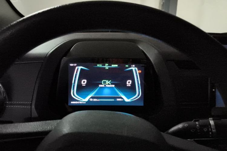 Used BYD Yuan New Energy 2019 EV535 Smart Connect Trendsetting Model Instrument Cluster