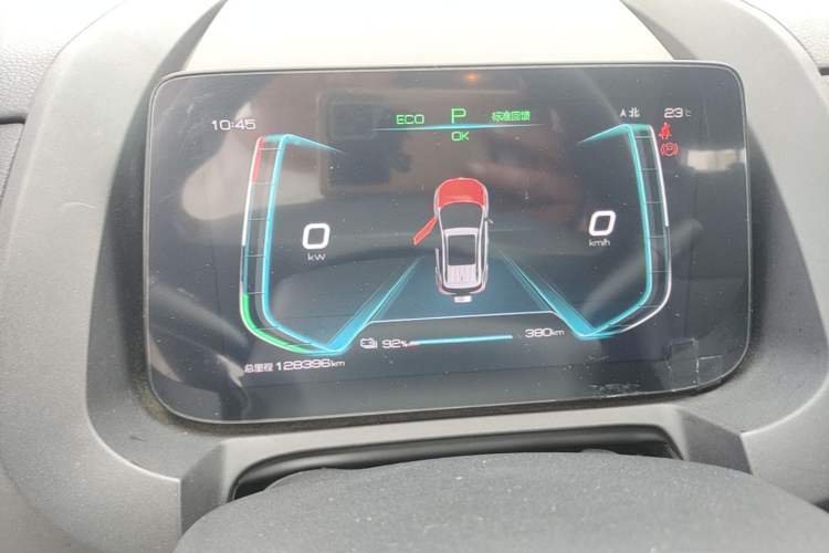 Used BYD Yuan New Energy 2019 EV535 Smart Connect Trendsetting Model Instrument Cluster