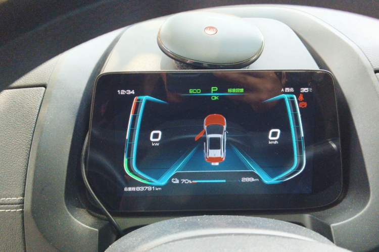Used BYD Yuan New Energy 2019 EV535 Smart Connect Trendsetting Model Instrument Cluster