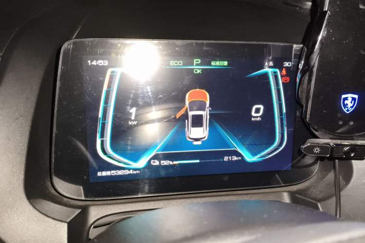 Used BYD Yuan New Energy 2019 EV535 Smart Connect Trendsetting Model Instrument Cluster