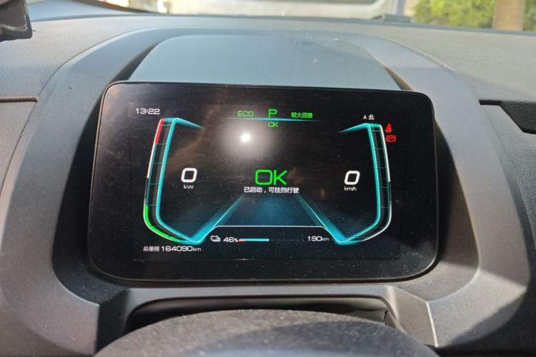 Used BYD Yuan New Energy 2019 EV535 Smart Connect Elite Model Instrument Cluster