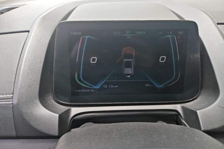 Used BYD Yuan New Energy 2019 EV535 High-Energy Leading Edition Instrument Cluster