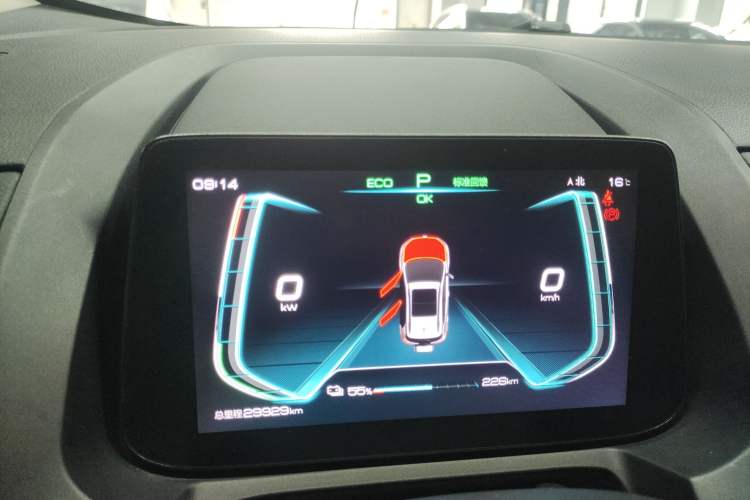 Used BYD Yuan New Energy 2019 EV535 Smart Connect Trendsetting Model Instrument Cluster
